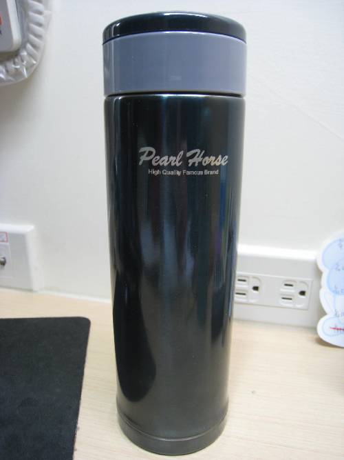 201201052345.JPG